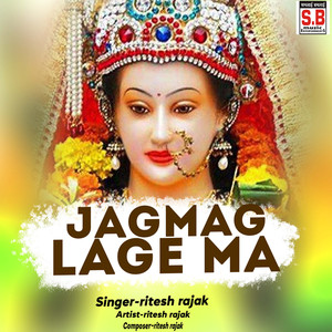 Jagmag Lage Ma