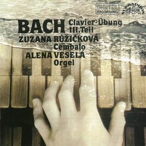 Prelude in E flat major, BWV 552