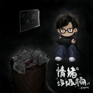 如果