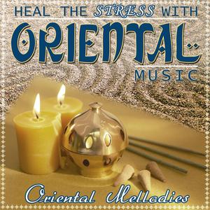 Es el Ying Frente al Yang