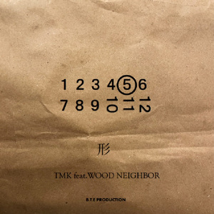 形 (feat. WOOD NEIGHBOR)