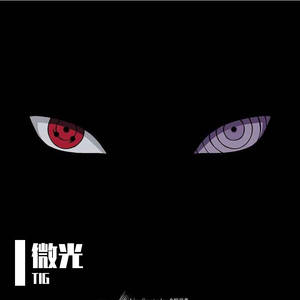 微光（prod MoonVibe Beact&Heaven J）