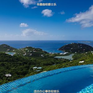 适合在家里工作伤感的音乐