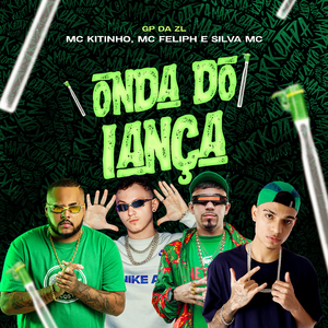 Onda do Lança