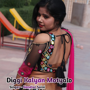 Diggi Kalyan Motyalo
