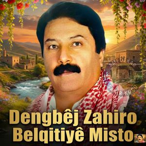 Belqitiyê Misto