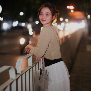 Thật Khó Để Quên Anh