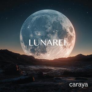 Caraya (Forest)