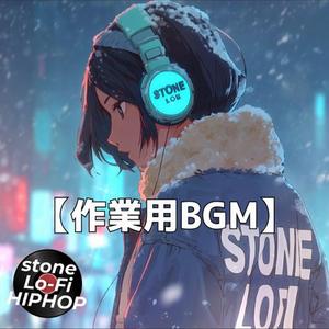 足音が雪に吸い込まれて静けさが増す道｜ループミュージック