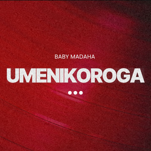 Umenikoroga