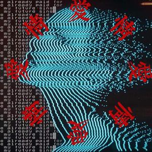 Come back to me（Prod.byBickyBoy）feat.L-z