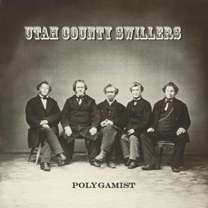 I Want To Be A Polygamist