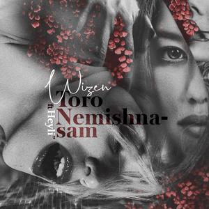 Toro Nemishnasam (feat. Heyli)