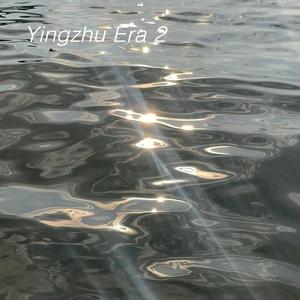 Fatal Love(Radio edit)