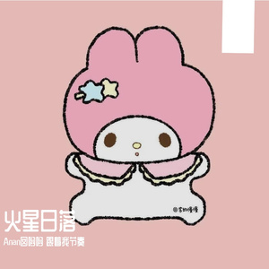 火星日落