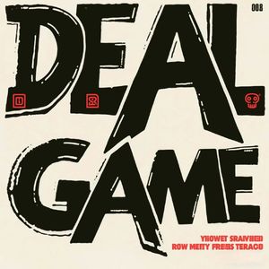 DEAL GAME