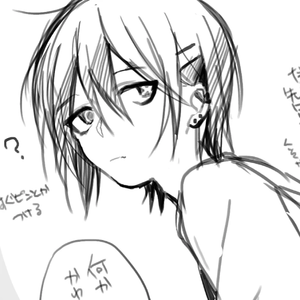 71-ᯤ已被手动下架（bis remix）