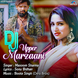 DJ Upper Marzaani