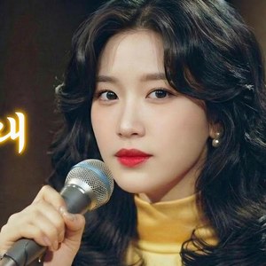 위아래 (트로트ver.)