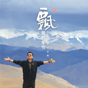 如果你是我的该有多好