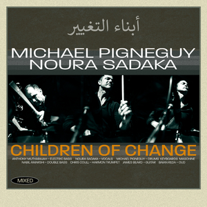 Children Of Change - Mixed (2025 Remaster)