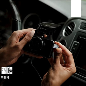 漫步云间
