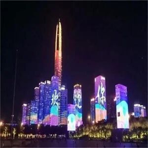 深圳欢迎你