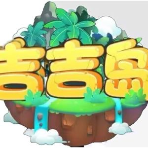 Heypixel song of highlight Part2