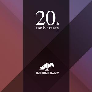 Moonside Playground (hlx Re-Construct)