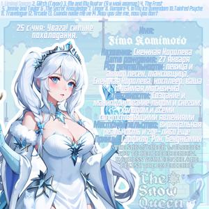 Now you see me, now you don't