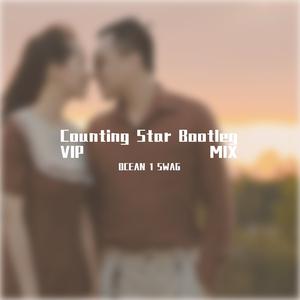 BVNG-Booty Music VS Counting Star O1S VIP BOOTLEG