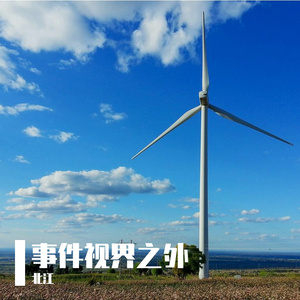 事件视界之外