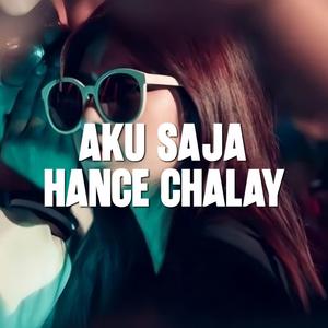 Aku Saja - vizualizer