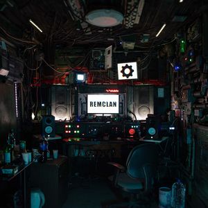 После двенадцати