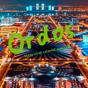 Shiny with colorful and lights