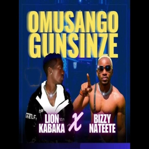 Omusango Gunsinze