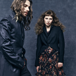 На конечной