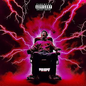 KREATURE (feat. SSGKobe)