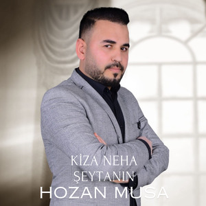 Kiza Neha Şeytanın