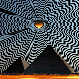 Священное одиночество