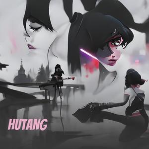 Hutang (Remastered 2024)