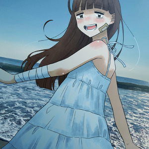 おわかれ数秒前 (feat. 歌愛ユキ)