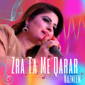 Zra Ta Me Qarar (New)