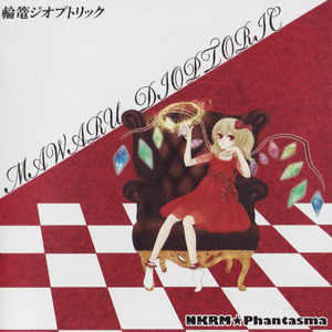 また何時もの本棚で