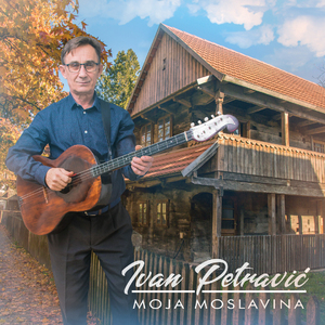 Moja Moslavina