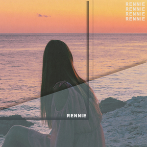 그대 내게 행복을 주는 걸