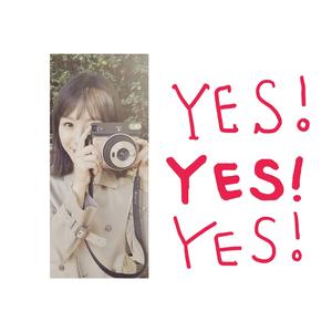 응 맞아 (Instrumental)