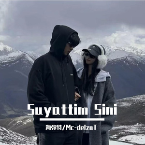 Suyattim Sini