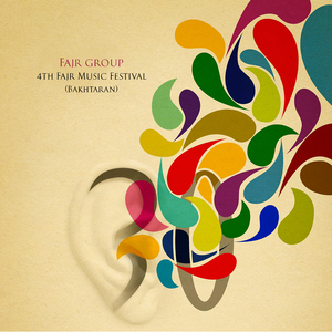 Fajr Fest, (Bakhtaran), Pt. 1