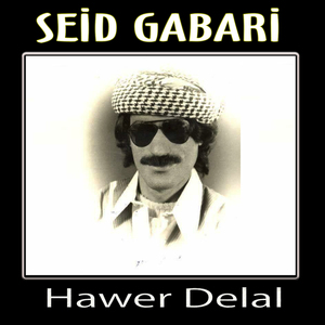 Hawer Delal